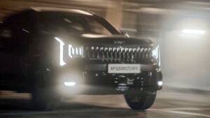 디 올 뉴 셀토스 유출 이미지